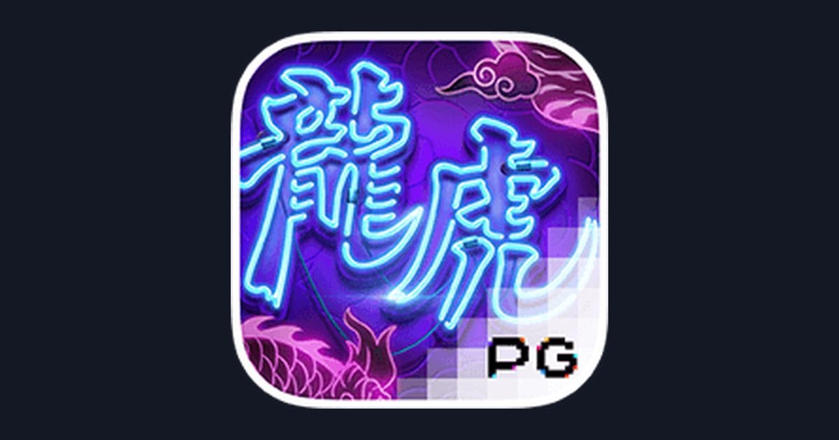 Dragon Tiger Luck: Slot Online Terpercaya dengan Trik Slot Gacor & Volatilitas Rendah